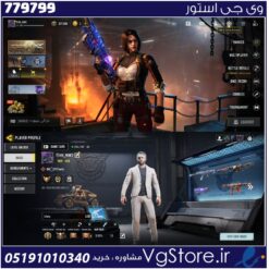 اکانت کالاف دیوتی موبایل لول 400 ریجن هند کد 779799