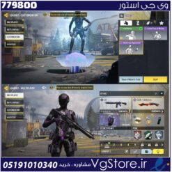 اکانت کالاف دیوتی موبایل لول 7 ریجن هند کد 779800