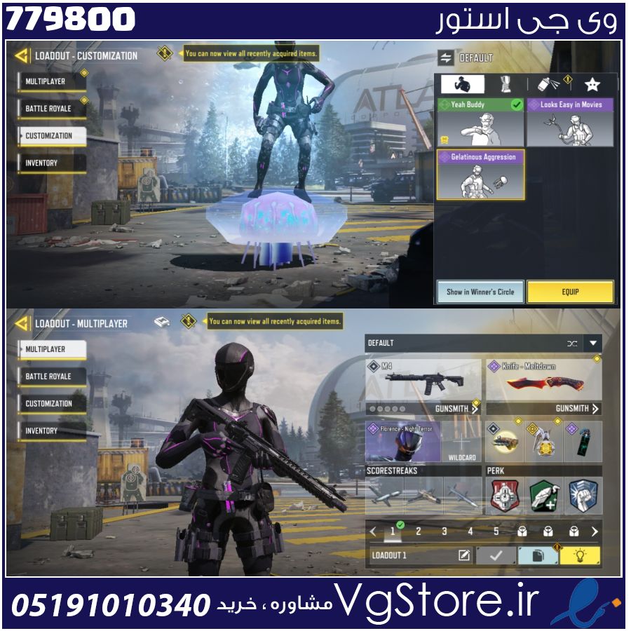 اکانت کالاف دیوتی موبایل لول 7 ریجن هند کد 779800 1 اکانت کالاف دیوتی موبایل لول 7 ریجن هند کد 779800
