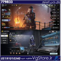 اکانت کالاف دیوتی موبایل لول 222 ریجن هند کد 779833