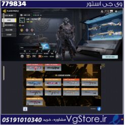 اکانت کالاف دیوتی موبایل لول 400 ریجن هند کد 779834