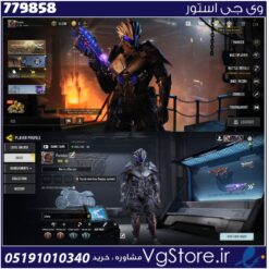 اکانت کالاف دیوتی موبایل لول 35 ریجن هند کد 779858