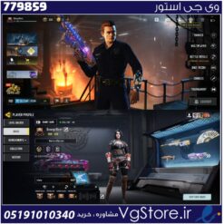 اکانت کالاف دیوتی موبایل لول 400 ریجن هند کد 779859
