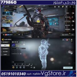 اکانت کالاف دیوتی موبایل لول 29 ریجن هند کد 779860