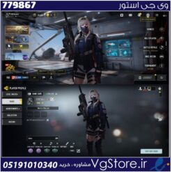 اکانت کالاف دیوتی موبایل لول 47 ریجن هند کد 779867