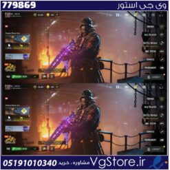 اکانت کالاف دیوتی موبایل لول 394 ریجن هند کد 779869