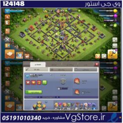اکانت کلش اف کلنز تاون هال 14 لول 50 کد 124148