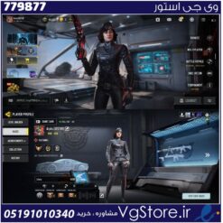 اکانت کالاف دیوتی موبایل لول 400 ریجن هند کد 779877