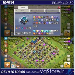 اکانت کلش اف کلنز تاون هال 13 لول 102 کد 124151