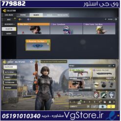 اکانت کالاف دیوتی موبایل لول 30 ریجن هند کد 779882
