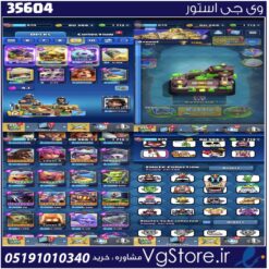 اکانت کلش رویال لول 874 کد 35604