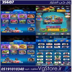 اکانت کلش رویال لول 1451 کد 35607