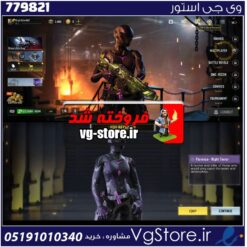اکانت کالاف دیوتی موبایل لول 2 ریجن هند کد 779821