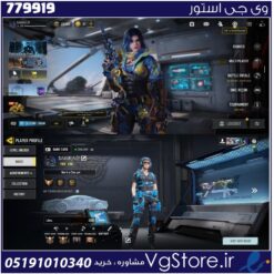 اکانت کالاف دیوتی موبایل لول 206 ریجن هند کد 779919