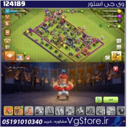 اکانت کلش اف کلنز تاون هال 7 لول 37 کد 124189