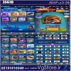 اکانت کلش رویال لول 23 کد 35610