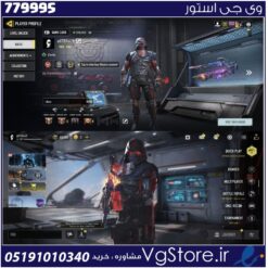 اکانت کالاف دیوتی موبایل لول 402 ریجن هند کد 779995
