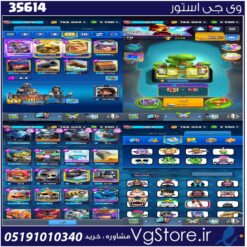 اکانت کلش رویال لول 1418 کد 35614