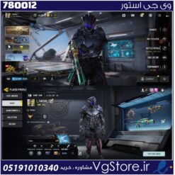 اکانت کالاف دیوتی موبایل لول 235 ریجن هند کد 780012
