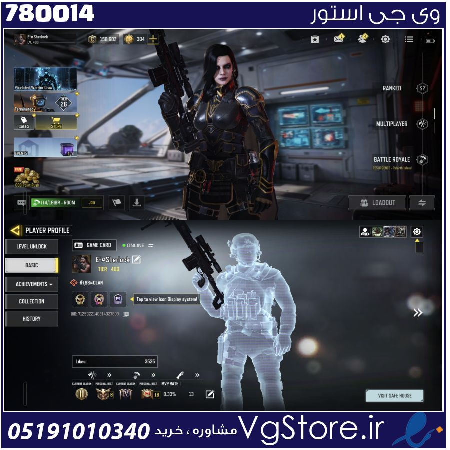 اکانت کالاف دیوتی موبایل لول 400 ریجن هند کد 780014 1 اکانت کالاف دیوتی موبایل لول 400 ریجن هند کد 780014