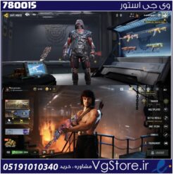 اکانت کالاف دیوتی موبایل لول 308 ریجن هند کد 780015