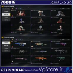اکانت کالاف دیوتی موبایل لول 95 ریجن هند کد 780016