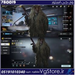 اکانت کالاف دیوتی موبایل لول 18 ریجن هند کد 780019