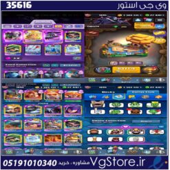 اکانت کلش رویال لول 16 کد 35616