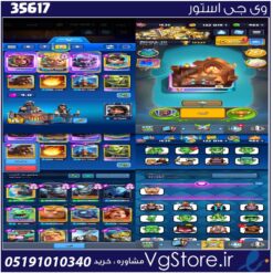 اکانت کلش رویال لول 1635 کد 35617