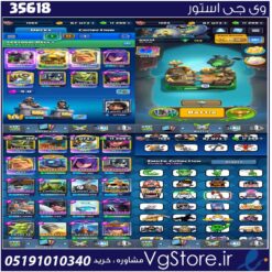 اکانت کلش رویال لول 1565 کد 35618