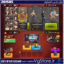 اکانت پسر خوانده لول 37 کد 201585