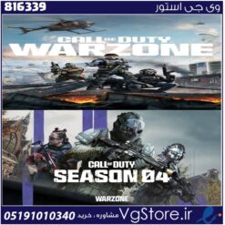 اکانت بازی Cod Warzone لول 10 کد 816339