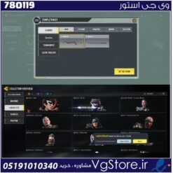 اکانت کالاف دیوتی موبایل لول 50 ریجن هند کد 780119