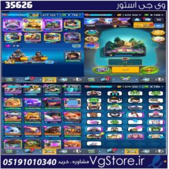 اکانت کلش رویال لول 15 کد 35626
