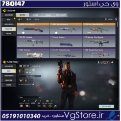 اکانت کالاف دیوتی موبایل لول 98 ریجن اسیا کد 780147