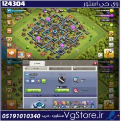 اکانت کلش اف کلنز تاون هال 13 لول 94 کد 124304