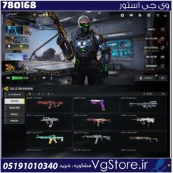 اکانت کالاف دیوتی موبایل لول 80 ریجن هند کد 780168