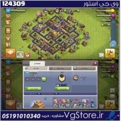 اکانت کلش اف کلنز تاون هال 7 لول 34 کد 124309