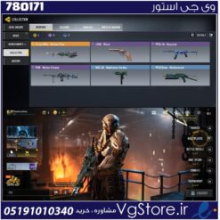 اکانت کالاف دیوتی موبایل لول 2 ریجن هند کد 780171