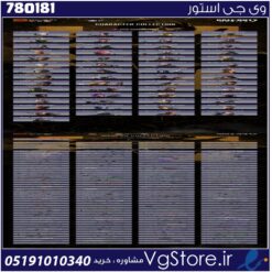 اکانت کالاف دیوتی موبایل لول 401 ریجن هند کد 780181