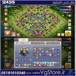 اکانت کلش اف کلنز تاون هال 14 لول 141 کد 124315