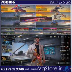 اکانت کالاف دیوتی موبایل لول 400 ریجن هند کد 780186