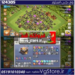 اکانت کلش اف کلنز تاون هال 11 لول 67 کد 124305