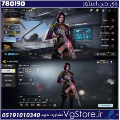 اکانت کالاف دیوتی موبایل لول 404 ریجن هند کد 780190