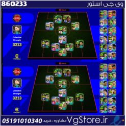 اکانت ای فوتبال با 37 سکه کد 860233