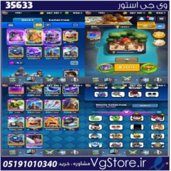 اکانت کلش رویال لول 1461 کد 35633