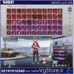 اکانت پابجی موبایل لول 65 کد 52021