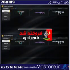 اکانت کالاف دیوتی موبایل لول 2 ریجن هند کد 780189