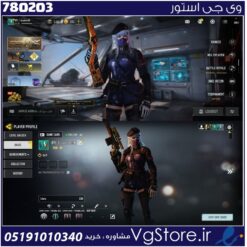 اکانت کالاف دیوتی موبایل لول 84 ریجن هند کد 780203