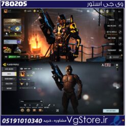 اکانت کالاف دیوتی موبایل لول 123 ریجن هند کد 780205